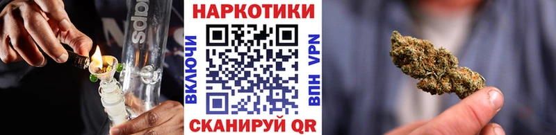 Купить наркотики сайты Никольск Alpha-PVP  МЕФ  Галлюциногенные грибы  МАРИХУАНА  Гашиш 