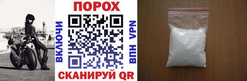 купить  цена  MEGA ссылки  Амфетамин Розовый  Никольск 