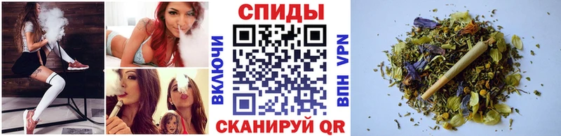 где найти Никольск площадка клад БУТИРАТ оксибутират