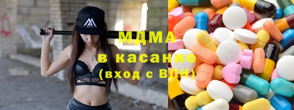 гашик Нягань