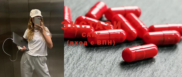 гашик Нягань