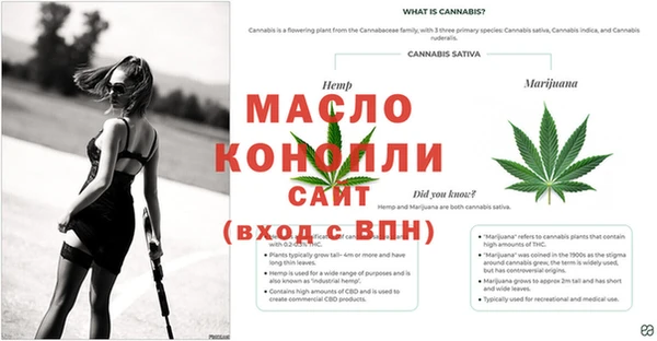 мескалин Нязепетровск