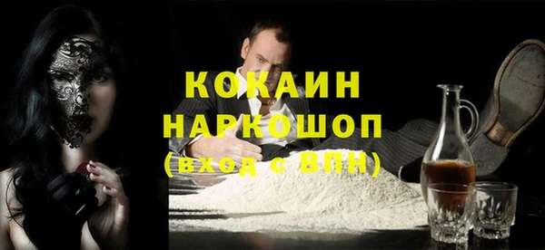 гашик Нягань