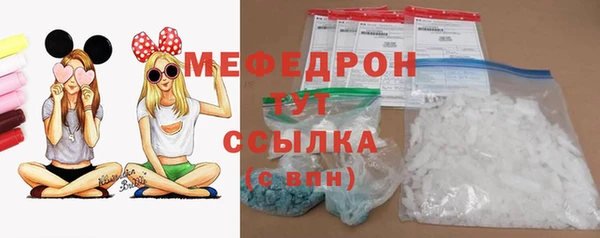 гашик Нягань