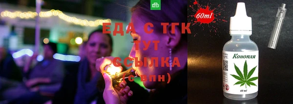 мескалин Няндома