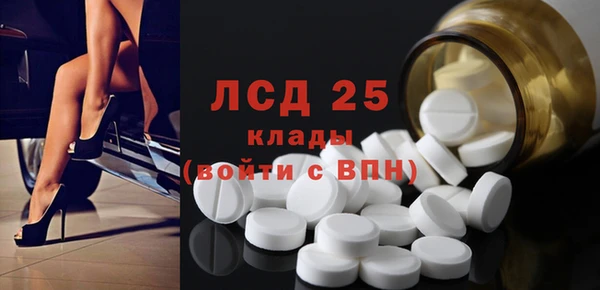 соль курить ск Остров