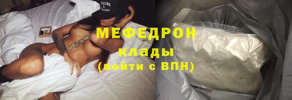 гашик Нягань