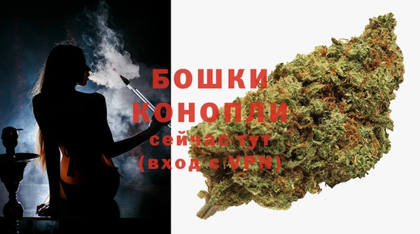 мескалин Нязепетровск
