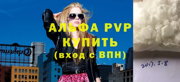 гашик Нягань
