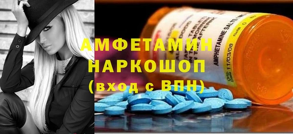 гашик Нягань