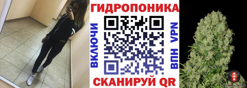 блэк спрут как войти  Никольск  МАРИХУАНА MAZAR 